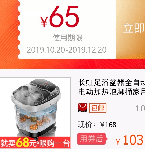 网友分享在meiguo.com的图片
