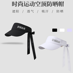 SG高尔夫帽女防晒遮阳帽空顶帽子