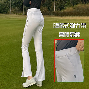SG高尔夫裤子女夏季薄款休闲运动女装球裤高腰显瘦长裤新款女裤子