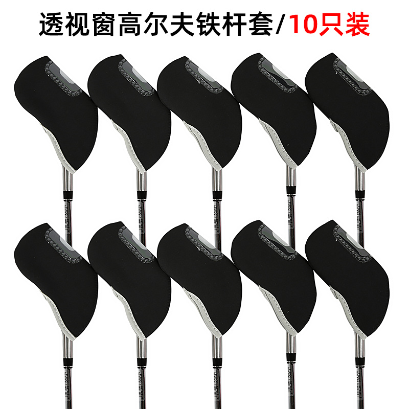 高尔夫球杆套透视窗杆头套保护套