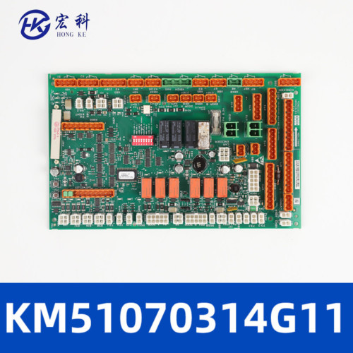 通力电梯轿顶板KM51070314G11