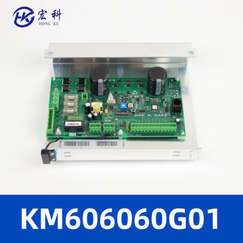 通力电梯门机板KM606060G01