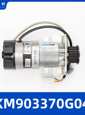 门机马达KM903370G04全新903375G04门电机89717G06适用于通力电梯