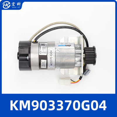 通力门机马达/门电机KM903370G04