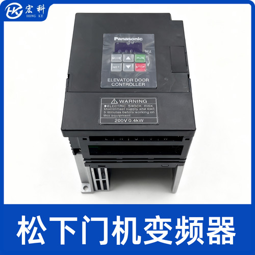 松下门机变频器AAD03011DK全新0.4kw电梯门控制器aad0302配件