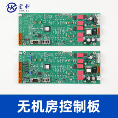 电梯参数板LOPCB板KM763600G01G02无机房设置控制板适用于通力