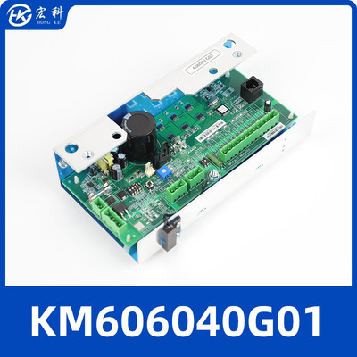 电梯门机板KM606040G01 KM606060G01 门机控制板电梯配件适用通力