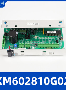 适用于通力电梯门机板KM602810G02/G01门机盒KM602800G02全新现货