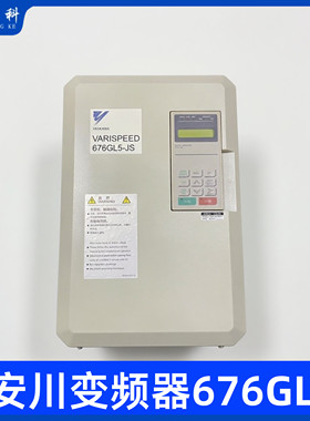 电梯676GL5安川变频器 CIMR-L5JJ47P5 CIMR-L5JJ4011/4015 380V