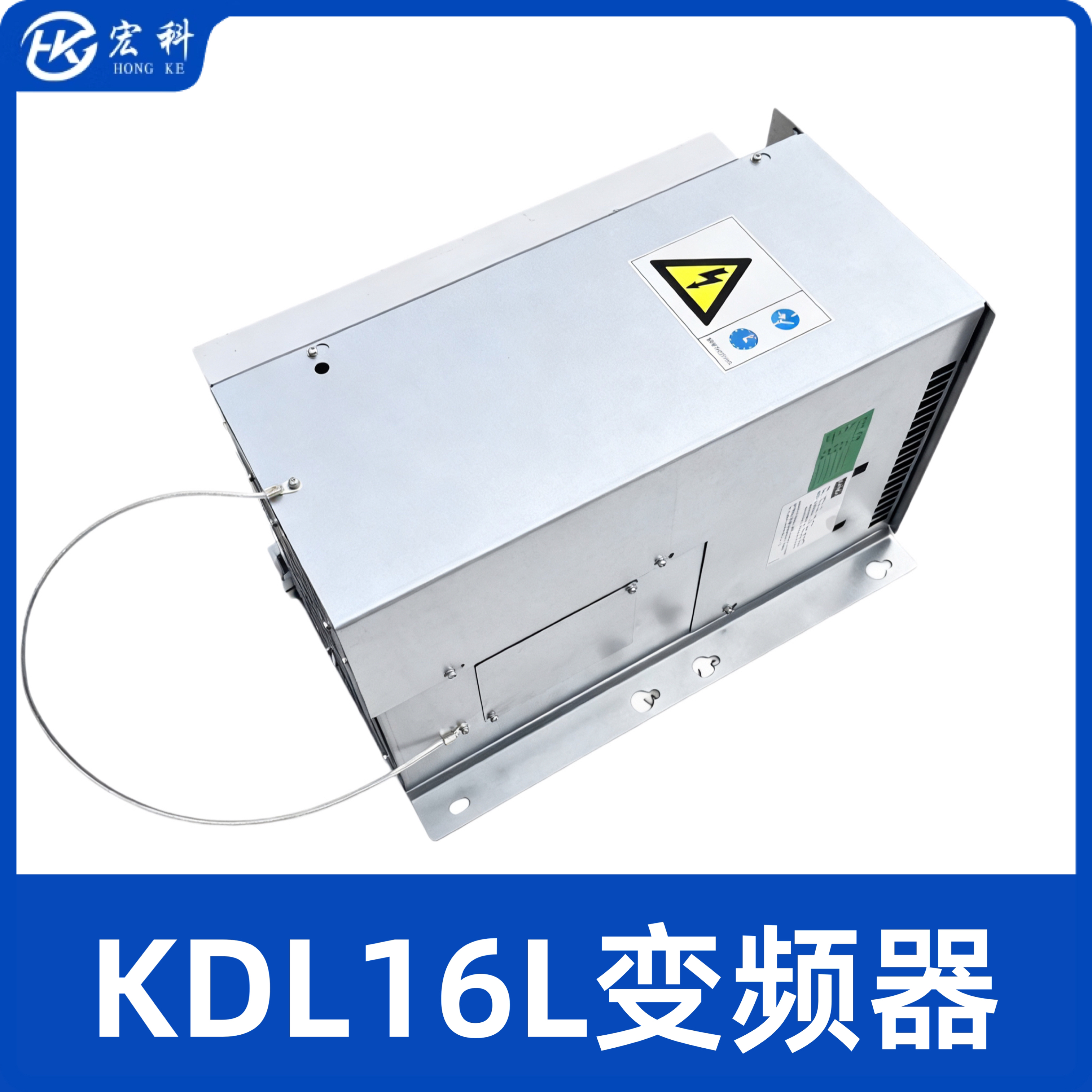 通力电梯变频器KDL16S KDL16R KDL16L V3F16L12A 14A 18A 20A 22A