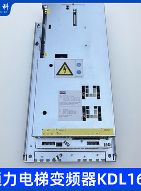 通力电梯变频器KDL16S KDL16R KDL16L V3F16L12A 14A 18A 20A 22A