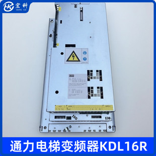 通力电梯变频器KDL16S KDL16R KDL16L V3F16L12A 14A 18A 20A 22A