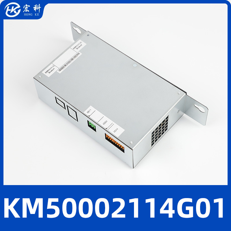 通力抱闸模块电源KM50002114G01