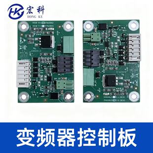 适用迅达SC5400电梯变频器主板OCIB 57643542 57623543现货秒发