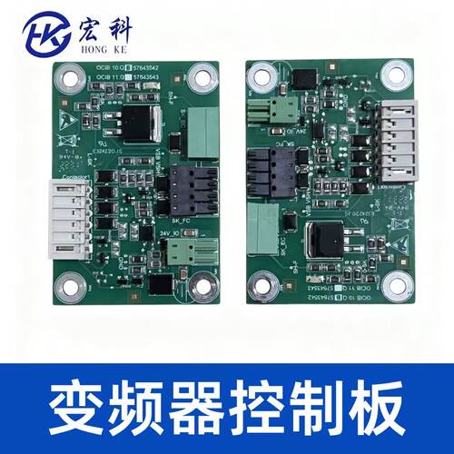 适用迅达SC5400电梯变频器主板OCIB 57643542 57623543现货秒发