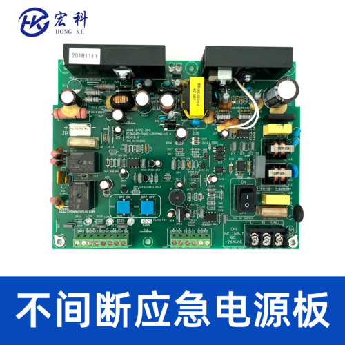 三菱不间断电源板WS65-2AAC-UPS