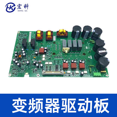 通力电梯KM937520G02G01G03 KDL16变频器A2驱动板km937521H040506