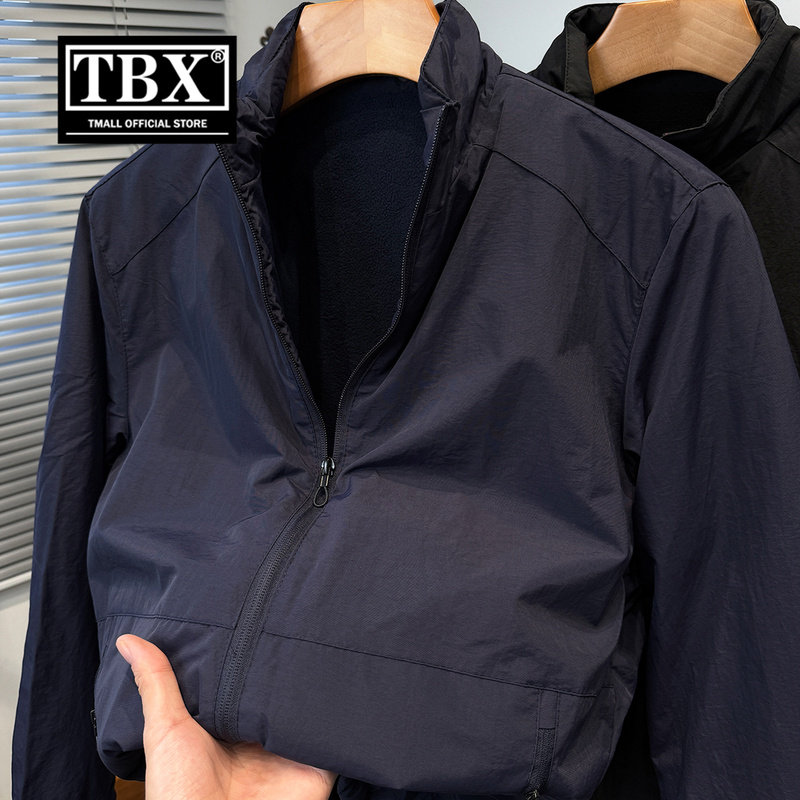 高端立领夹克外套男士2025新款秋冬装加绒加厚通勤休闲抓绒衣男款