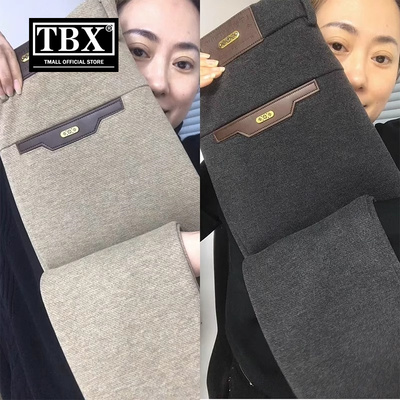 高端毛呢裤子男士2025新款春秋冬季加厚男裤商务休闲西装长裤男款