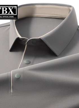 高端商务polo衫男士长袖t恤2025新款秋冬季加绒加厚保罗卫衣男款