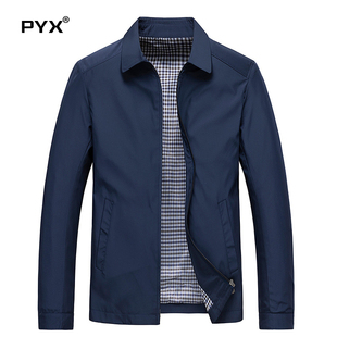 高端夹克外套男士春秋冬季2025新款商务休闲行政衣服男款加绒加厚