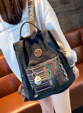 法国MKBM正品双肩包女2025新款时尚轻便背包撞色笑脸挂件旅行书包