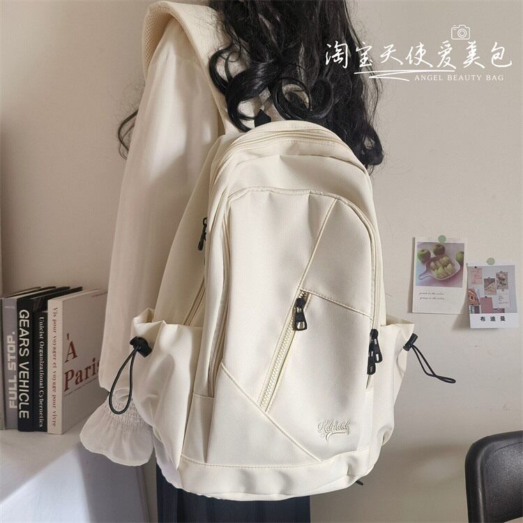 法国MKHEBN书包女大学生纯色简约设计感双肩包初中生休闲旅行背包