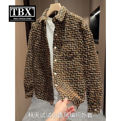 高端小香风夹克外套男士2025新款春秋季休闲翻领衬衫男款冬装棉服