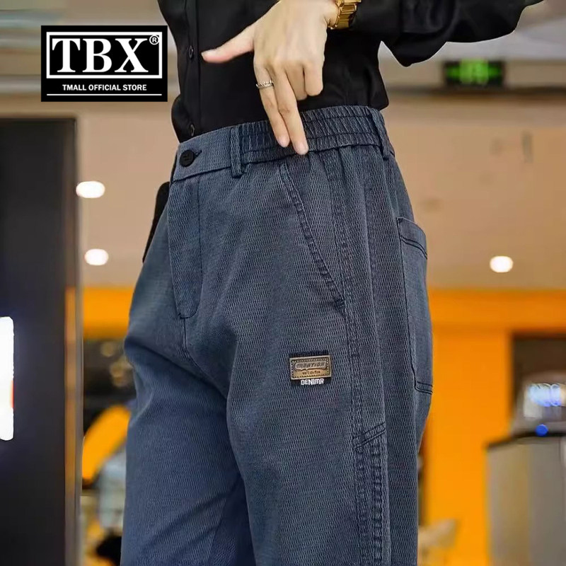 高端男士牛仔裤2025新款秋冬季加绒加厚男裤宽松直筒休闲裤子男款