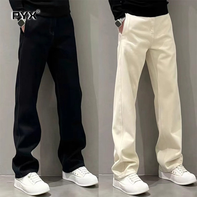 高端宽松直筒牛仔裤男士2025新款春秋冬季男裤潮流黑色长裤子男款