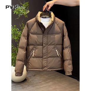 高端立领羽绒服男士2025新款冬季加厚保暖商务男装外套男款防寒服