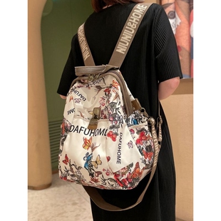 法国MK&ins双肩包时尚女士轻便牛津布书包百搭包包高级感旅游背包