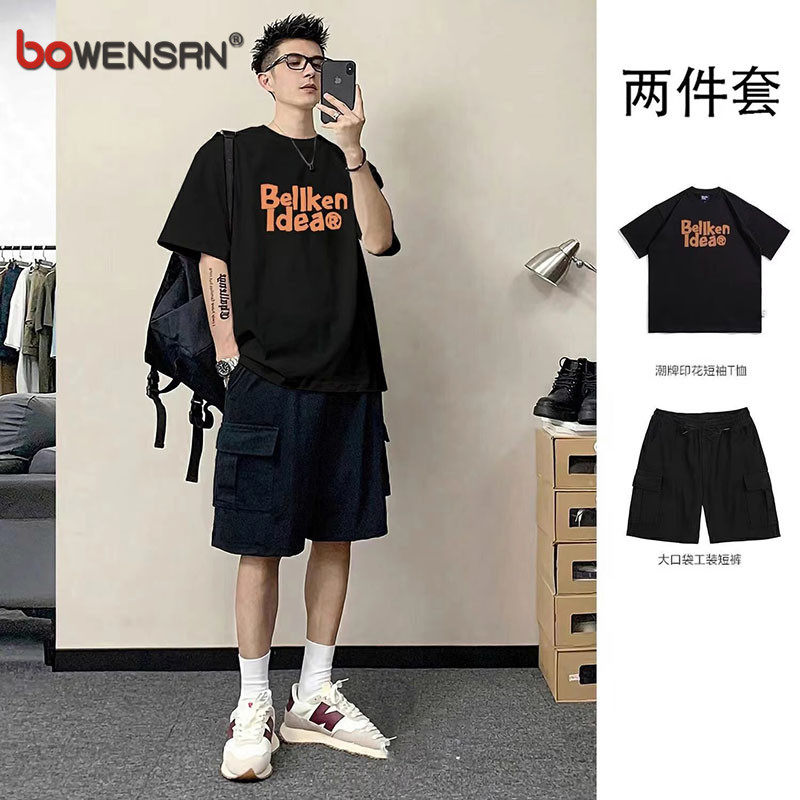 潮牌纯棉休闲套装男士短袖t恤2026新款夏季宽松工装短裤一套男款