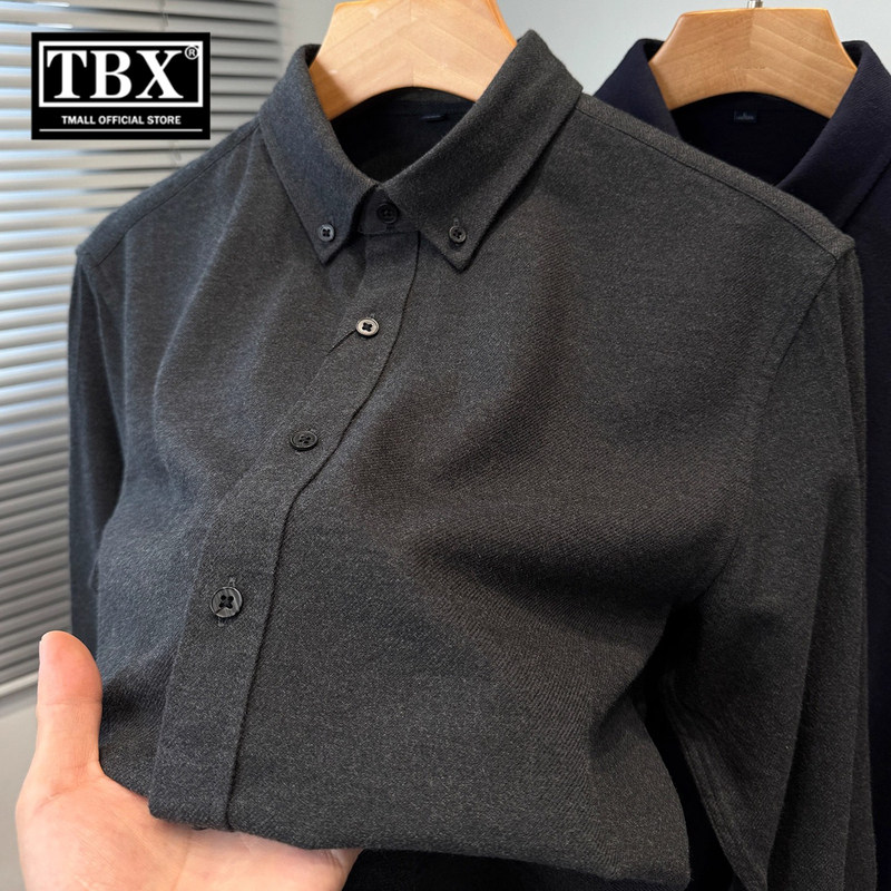 高端磨毛长袖衬衫男士2025新款春秋冬季保暖加厚商务休闲衬衣男款