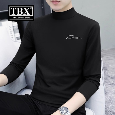 莫代尔纯棉半高领长袖t恤男士2025新款秋冬季内搭打底衫男款秋衣