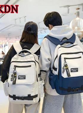 法国正品MKDN减负书包男生高中生大容量双肩包初中女生大学生背包