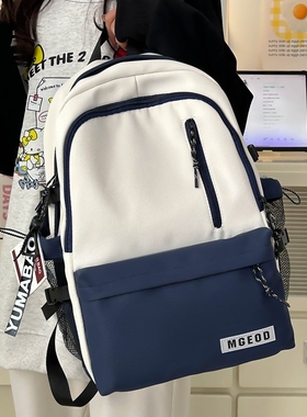 法国GBP 书包男高中生高颜值女大学生简约上课通勤17寸电脑双肩包