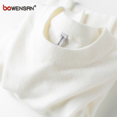 高级感白色毛衣男士2025新款秋冬季加绒保暖内搭打底针织衫男款潮