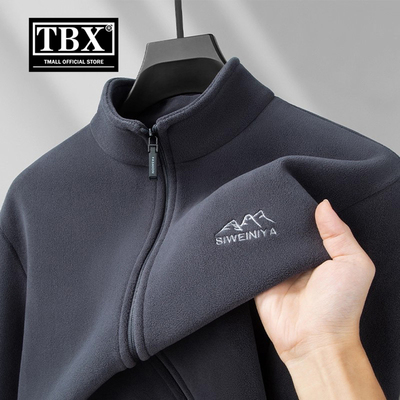 双面摇粒绒外套男士2025新款秋冬装奥粒绒加厚抓绒衣立领夹克男款