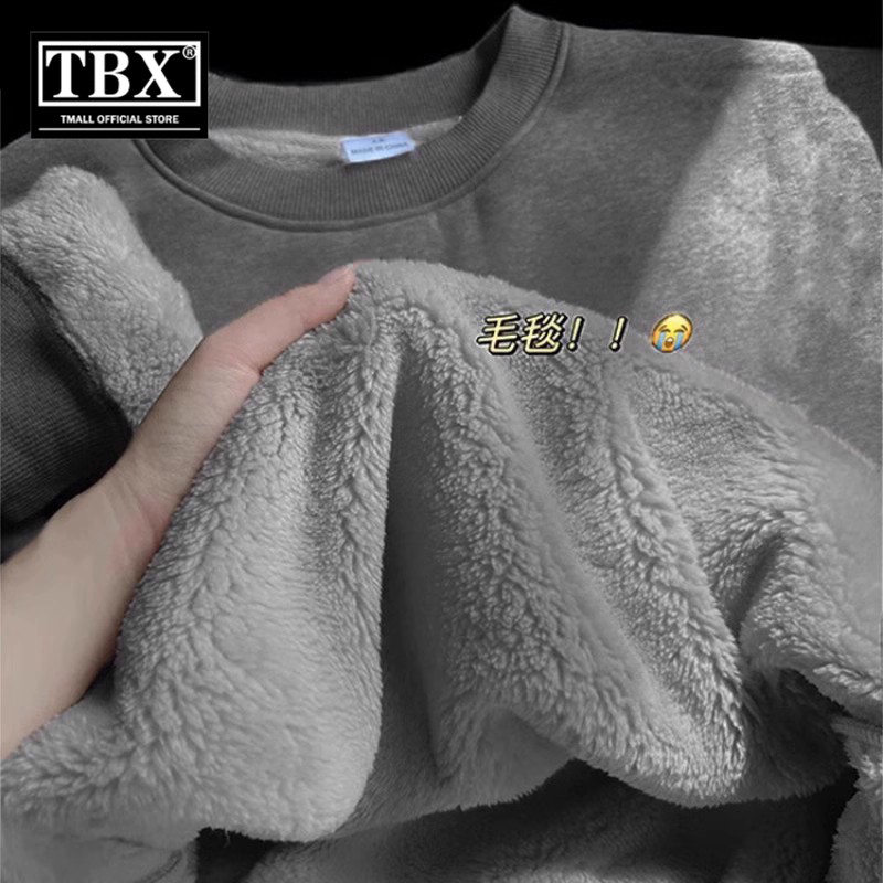 高端600g重磅特厚羊羔绒卫衣男士2025新款冬季加绒加厚打底衫男款