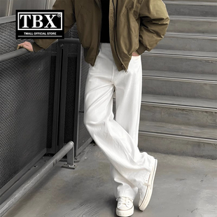 白色牛仔裤男士2025新款春秋冬季加绒宽松直筒阔腿休闲长裤子男款