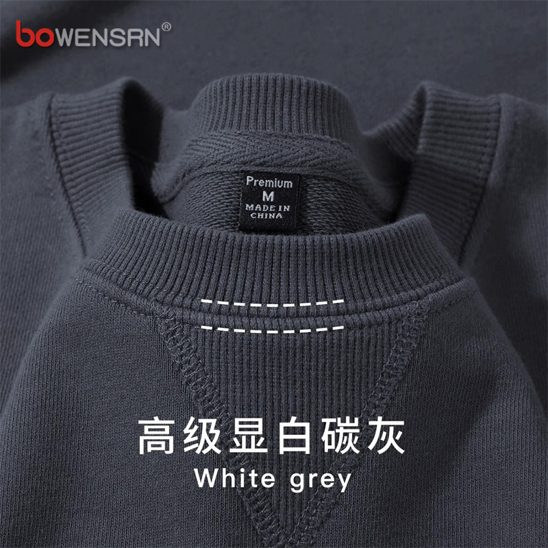 潮牌重磅纯棉卫衣男士2025年新款春秋冬季宽松圆领长袖打底衫男款