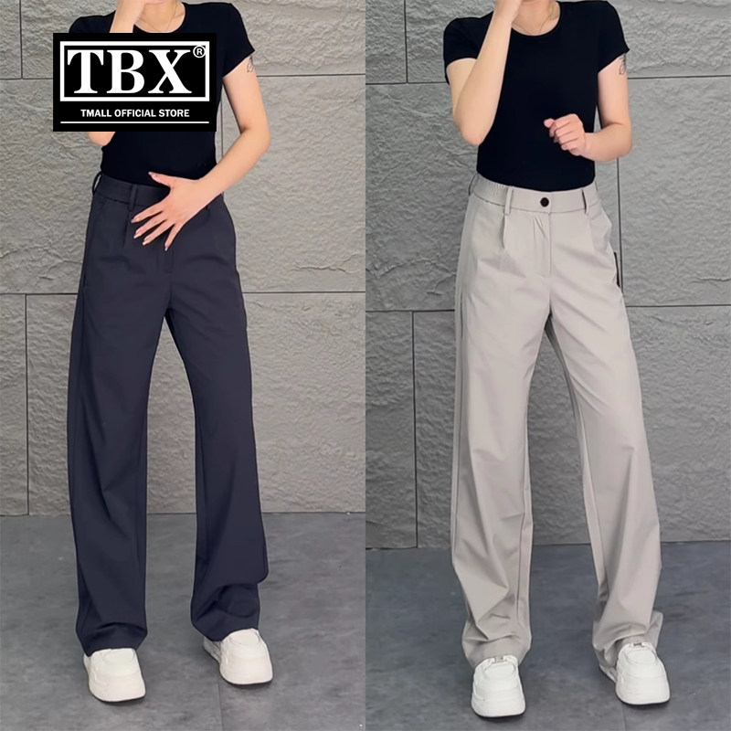 高端男士弯刀裤子2025新款夏季男裤阔腿直筒商务休闲西裤男款春秋