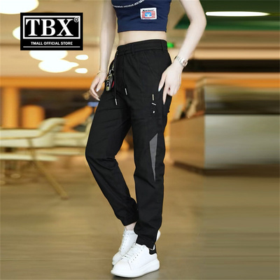 高端休闲裤子男士2025新款春秋冬季加绒男裤修身束脚运动长裤男款