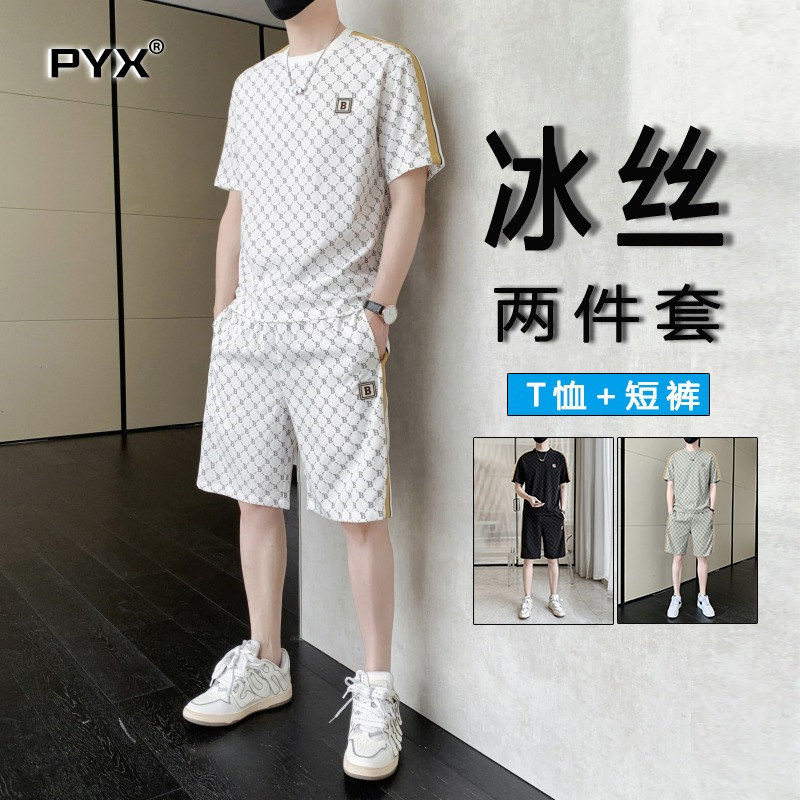 高端圆领冰丝短袖T恤套装男士2026夏季新款运动休闲短裤男款一套