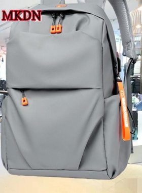法国专柜MK DN背包男双肩包商务大容量旅行高中大学生电脑包书包