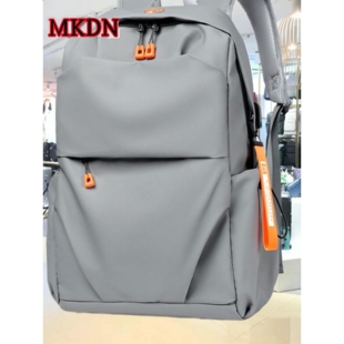 法国专柜MK DN背包男双肩包商务大容量旅行高中大学生电脑包书包