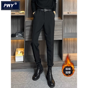 潮牌高端西装裤男士秋冬款垂感高级感西裤黑色痞帅加绒加厚休闲裤