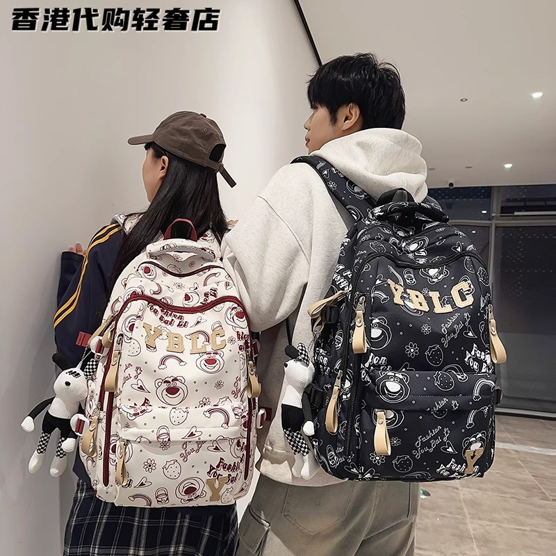 法国MKBM初高中大学生草莓熊大容量双肩背包女轻便休闲旅行背包潮