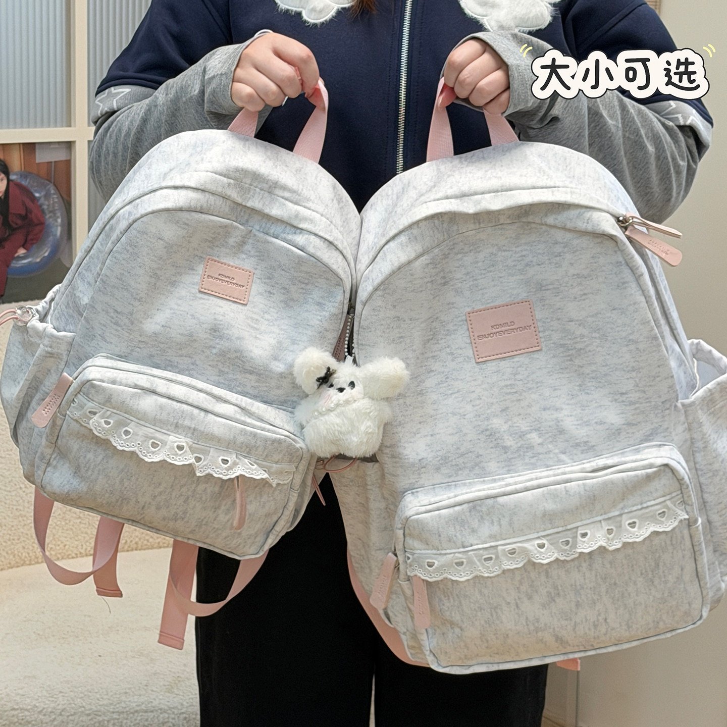 香港IT HKins百搭双肩包旅行背包女2026新款小清新减负学生书包女
